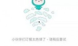 徐小平最新微博爆料,揭秘行业新动态