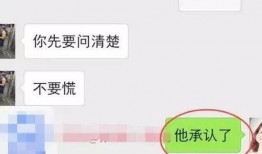 老梁爆料聊天记录视频全集,全集视频深度解析